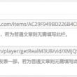 word转pdf在线转换免费的软件